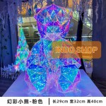 Figuras Led coloridas luminosas✨️